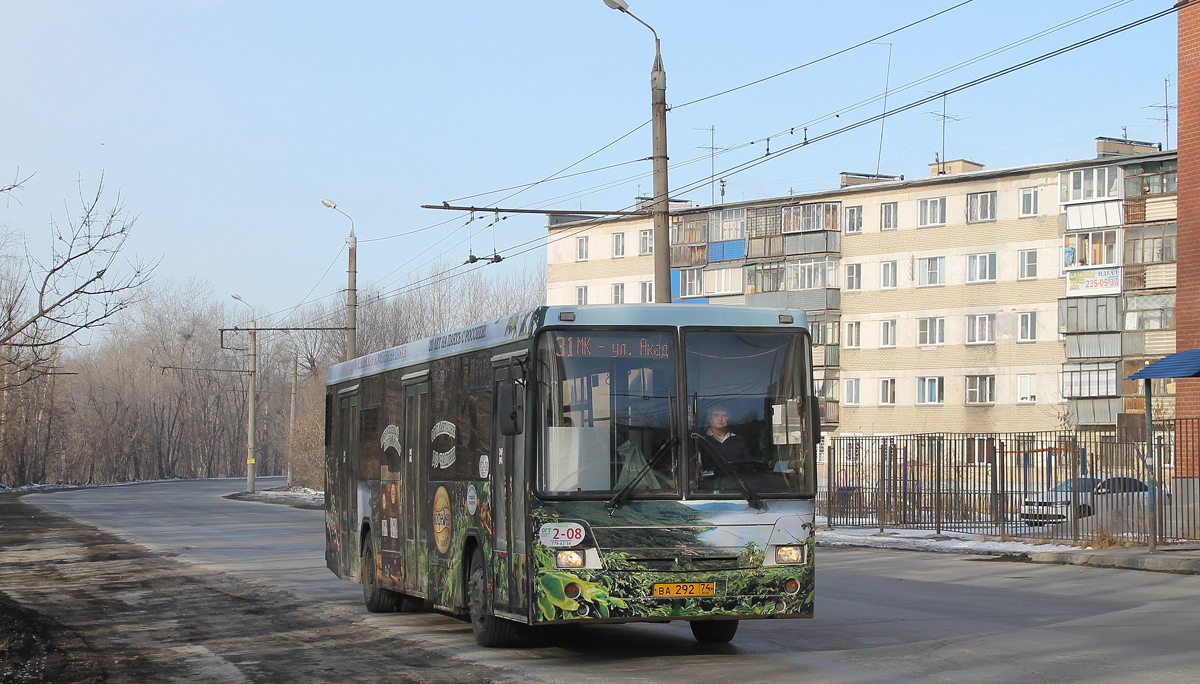 Chelyabinsk region, NefAZ-5299-20-22 č. 2-08