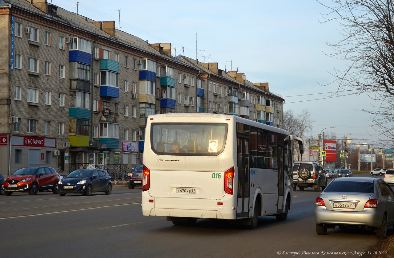 Хабаровский край, ПАЗ-320435-04 "Vector Next" № 016