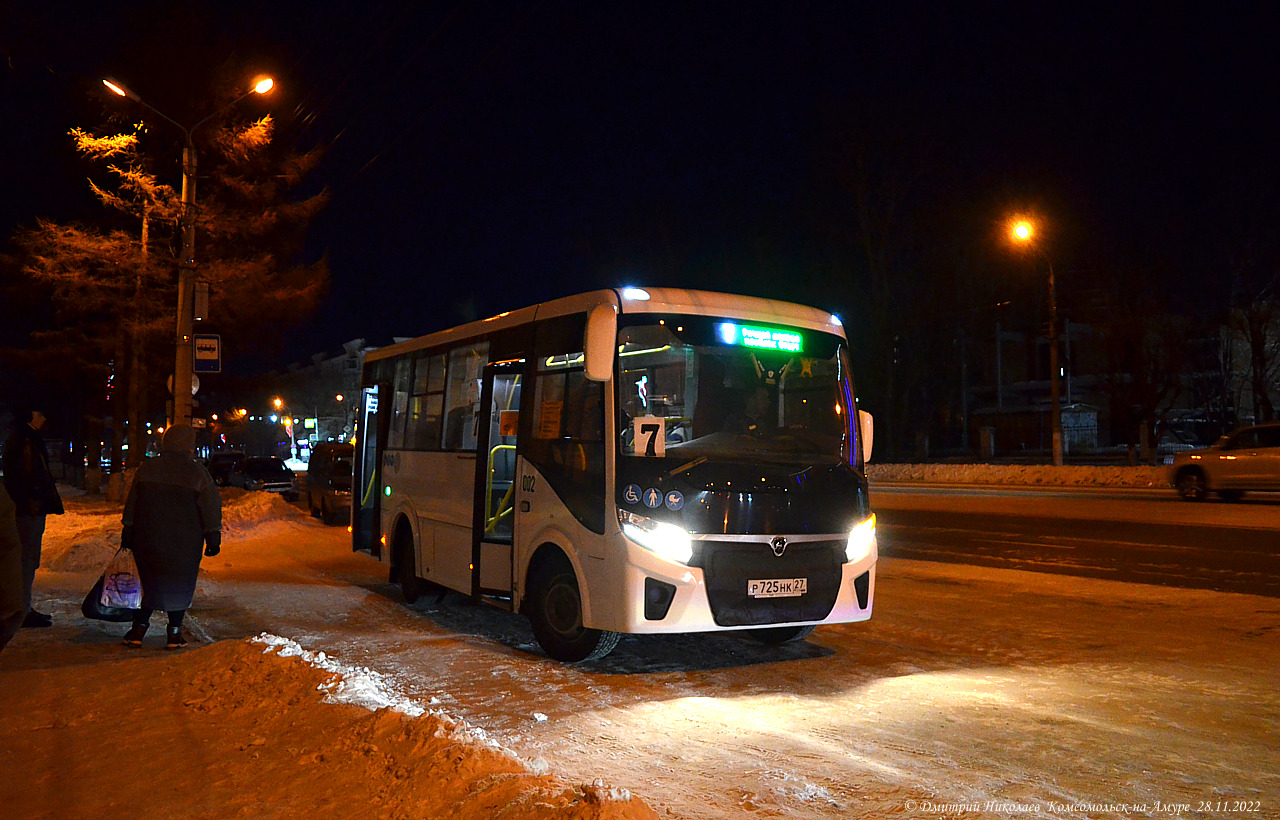 Хабаровский край, ПАЗ-320435-04 "Vector Next" № 002