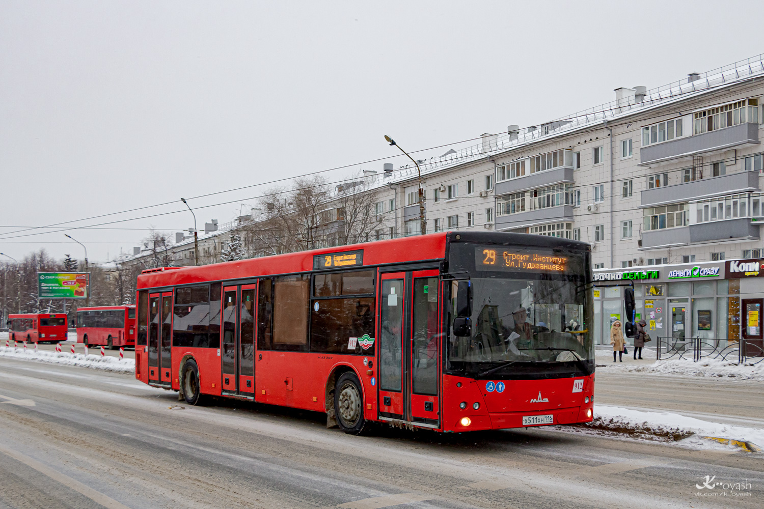 Татарстан, МАЗ-203.069 № 912