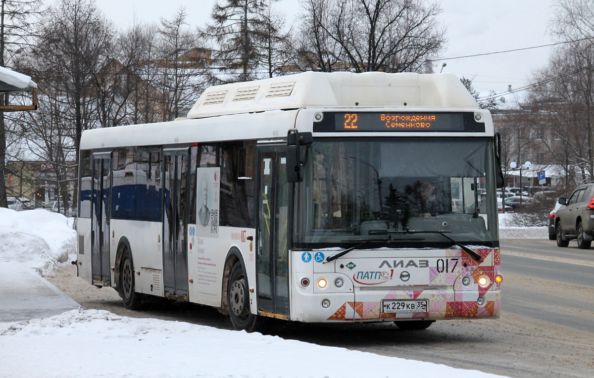 Вологодская область, ЛиАЗ-5292.67 (CNG) № 017