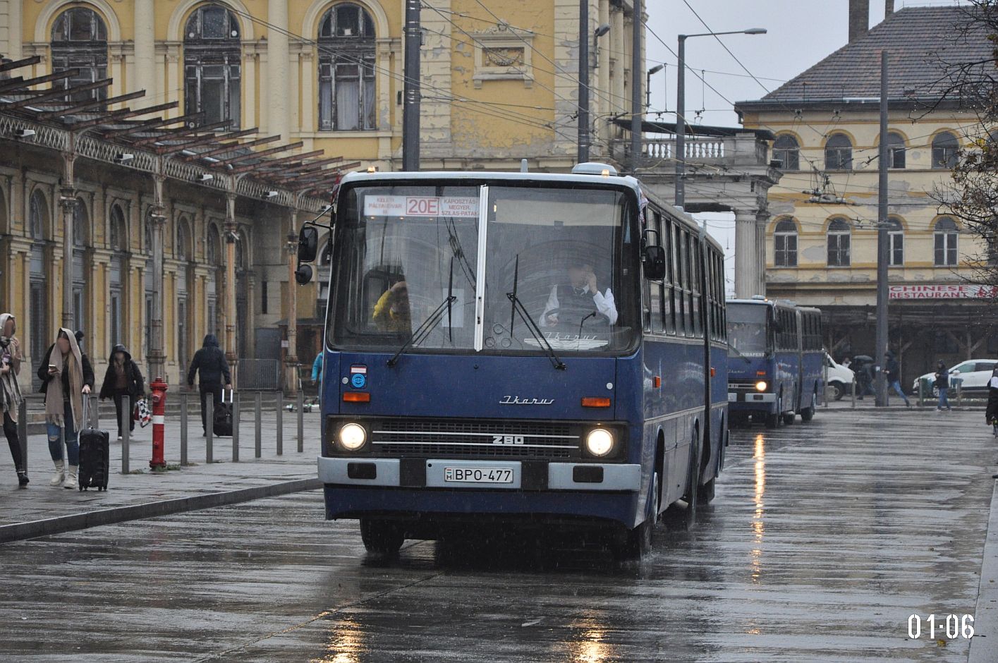 Венгрия, Ikarus 280.49 № 04-77