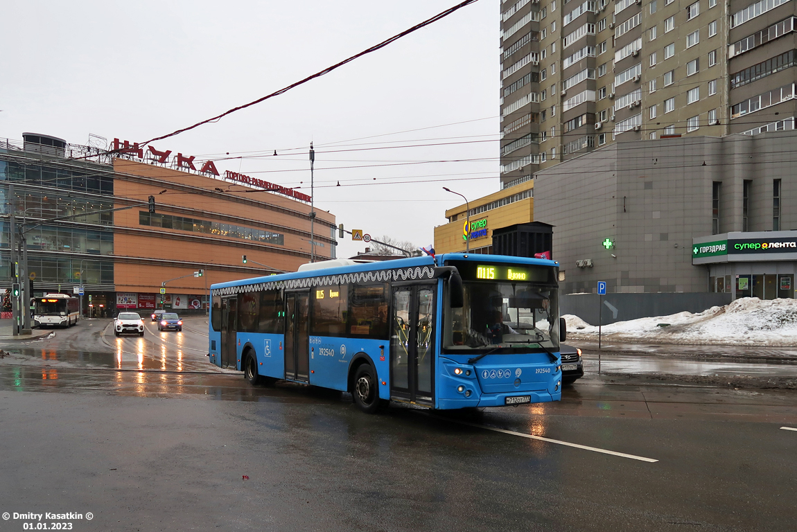 Moszkva, LiAZ-5292.22 (2-2-2) sz.: 192540