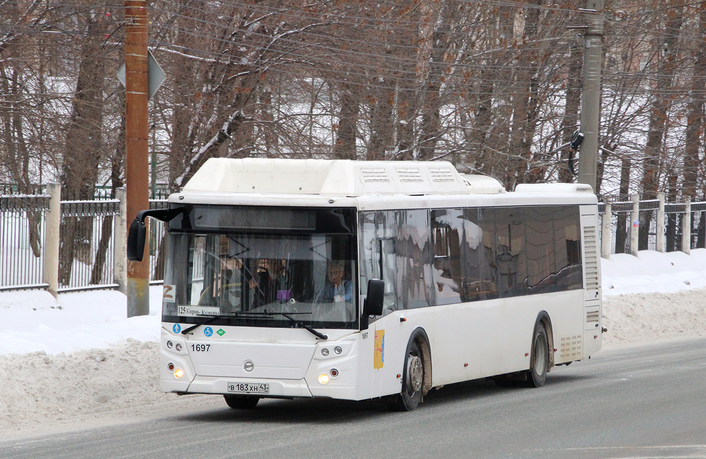 Кировская область, ЛиАЗ-5292.67 (CNG) № х697