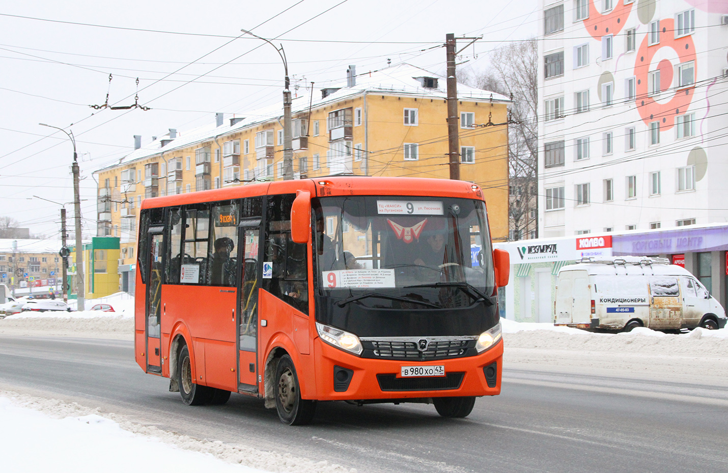 Кировская область, ПАЗ-320405-04 "Vector Next" № В 980 ХО 43