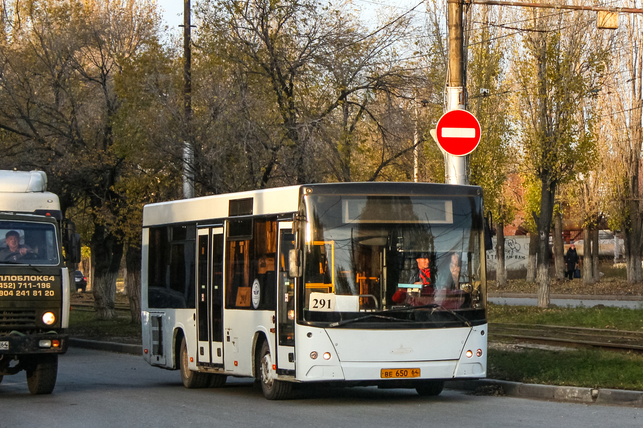 Саратовская область, МАЗ-206.067 № ВЕ 650 64