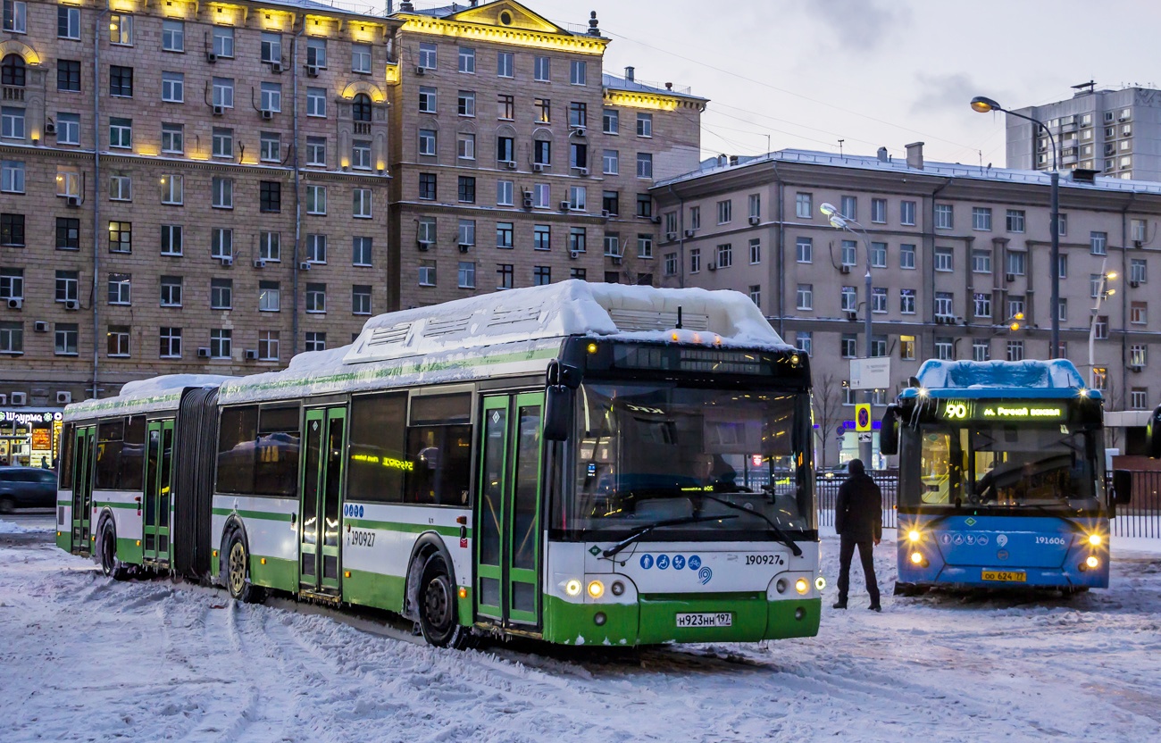 Москва, ЛиАЗ-6213.71 № 190927