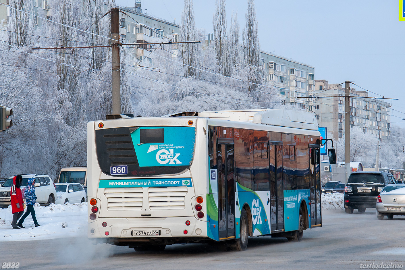 Omsk region, Volgabus-5270.G2 (CNG) # 960