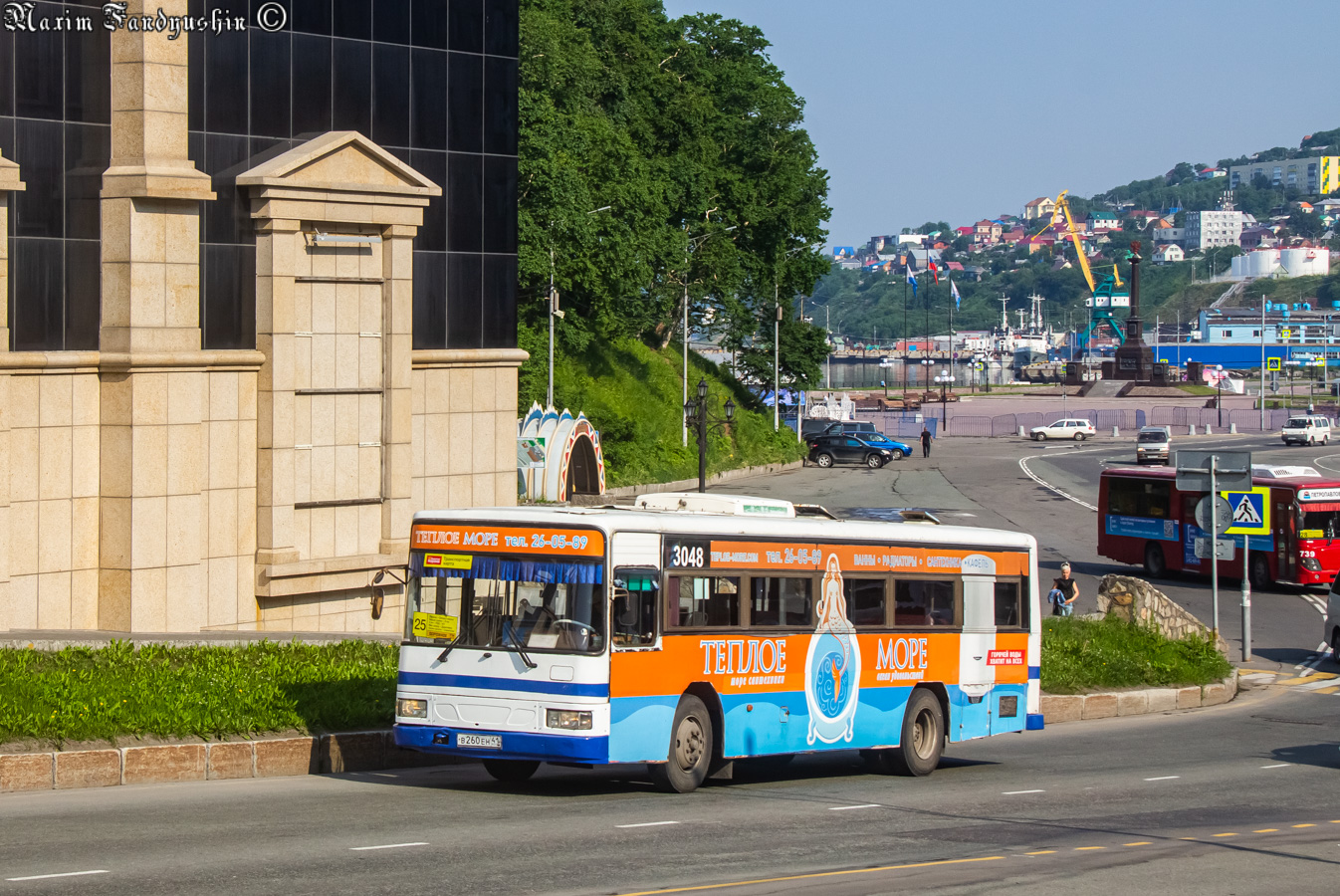 Камчатский край, Daewoo BS106 Royal City (Busan) № 3048