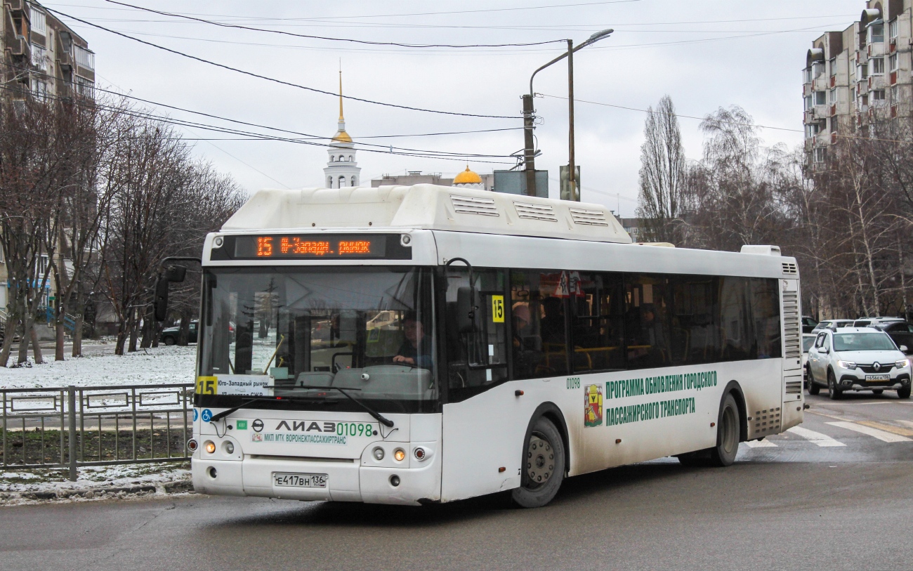 Воронежская область, ЛиАЗ-5292.67 (CNG) № 01098