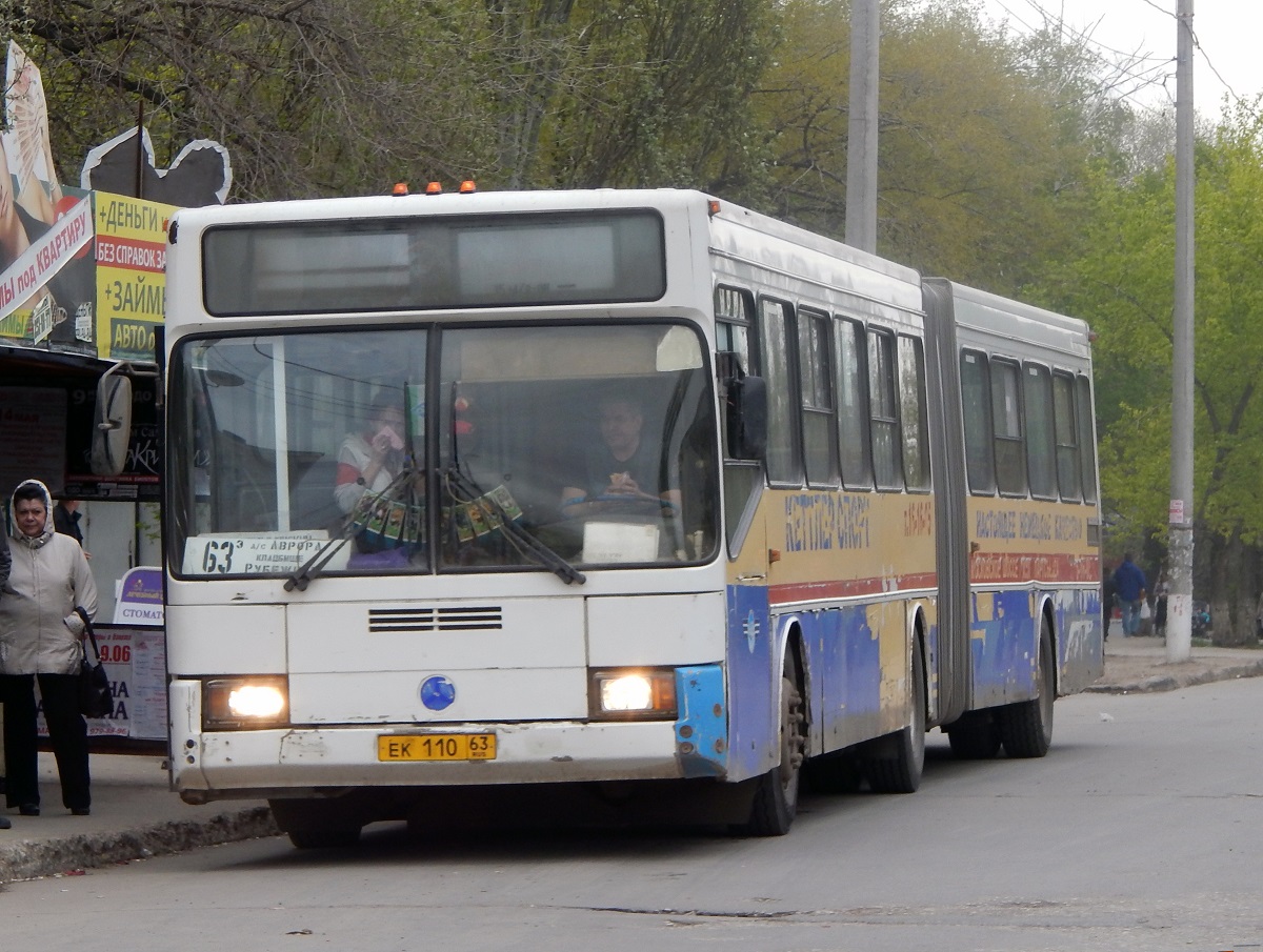 Самарская область, ГолАЗ-АКА-6226 № 1600