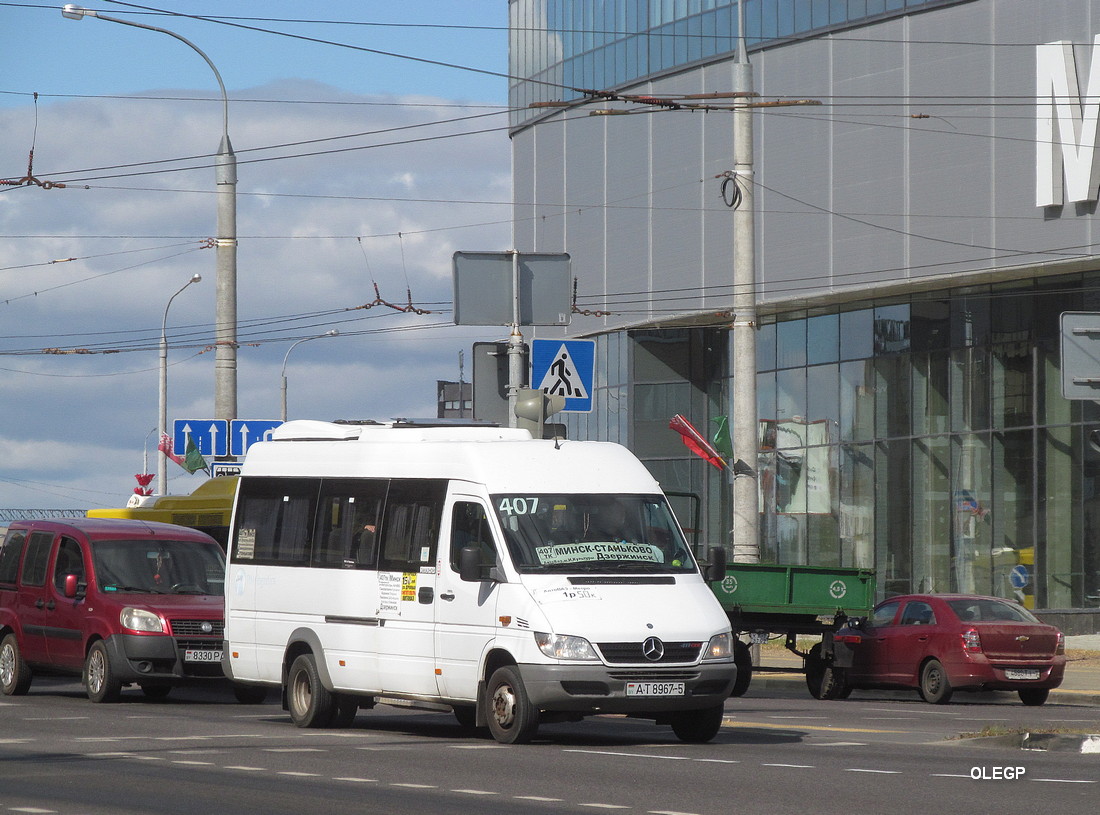 Минская область, Луидор-2232* (MB Sprinter Classic) № АТ 8967-5 Минская область, Луидор-2232* (MB Sprinter Classic) № АТ 8967-5