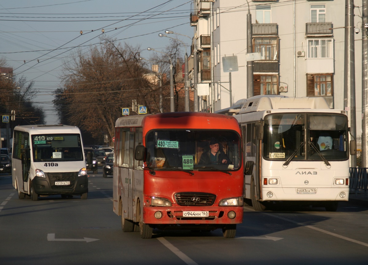 Самарская область, Hyundai County SWB (РЗГА) № О 944 НН 163