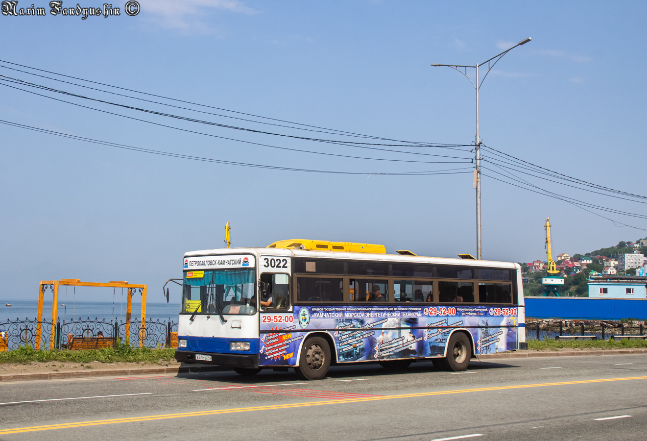 Камчатский край, Daewoo BS106 Royal City (Busan) № 3022