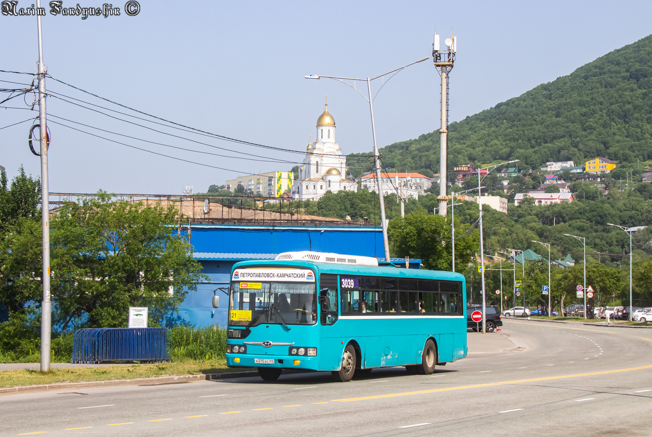 Камчатский край, Hyundai AeroCity 540 № 3039