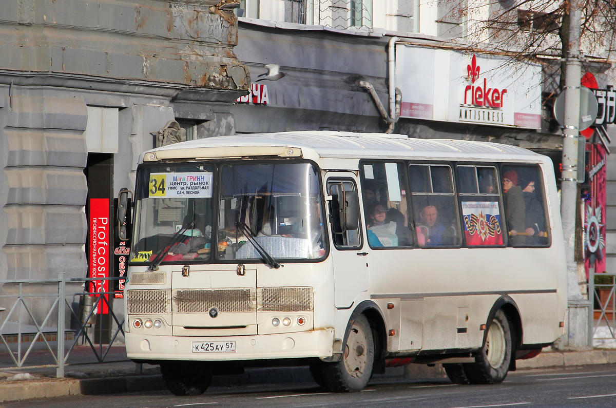 Орловская область, ВСА3033 (ПАЗ-32054) № К 425 АУ 57