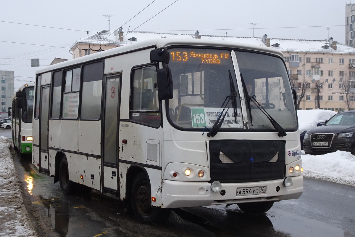 Ярославская область, ПАЗ-320402-05 № А 594 УО 76