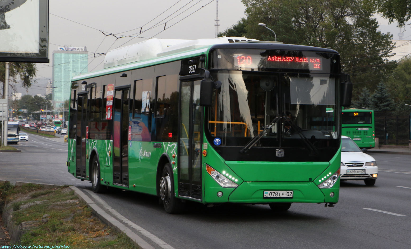 Алматы, Zhong Tong LCK6125HGAN № 3357