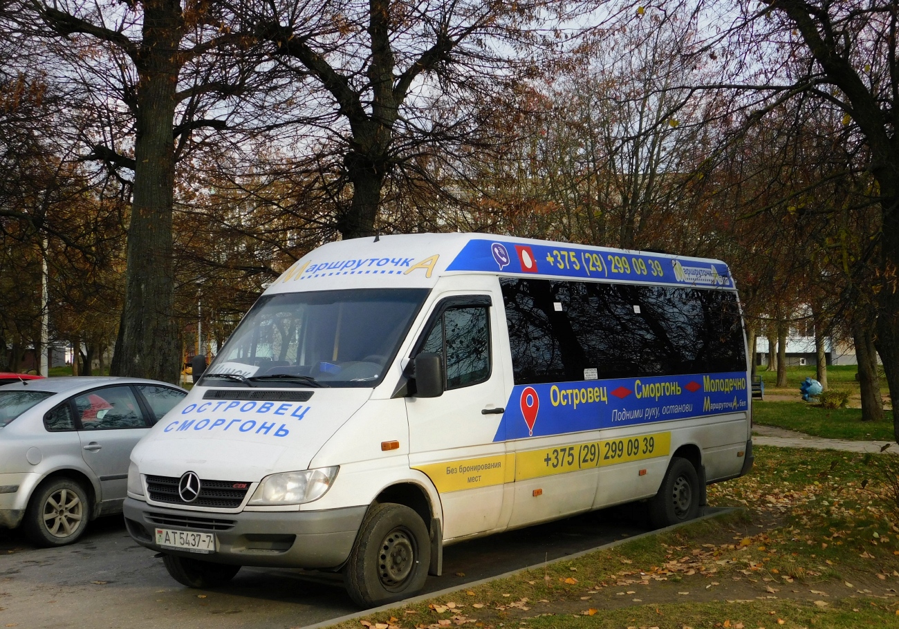 Минская область, Mercedes-Benz Sprinter № АТ 5437-7 Минская область, Mercedes-Benz Sprinter № АТ 5437-7