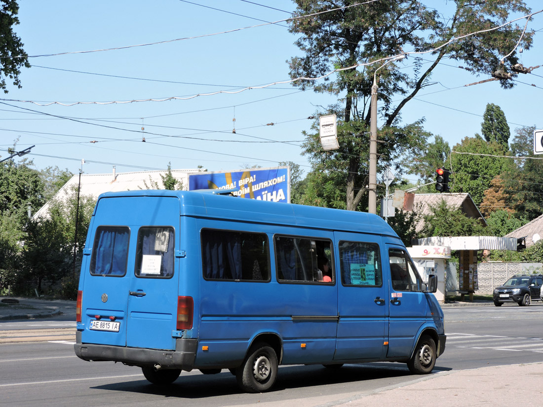 Днепропетровская область, Volkswagen LT35 № AE 8815 IA