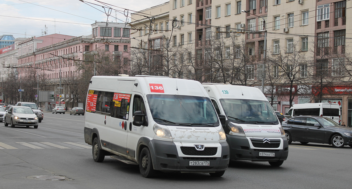 Челябинская область, Нижегородец-2227SK (Peugeot Boxer) № Т 283 СВ 174