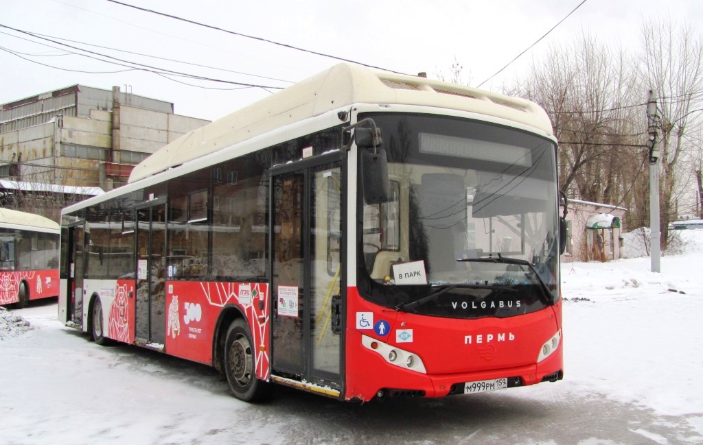 Пермский край, Volgabus-5270.G2 (CNG) № М 999 РМ 159