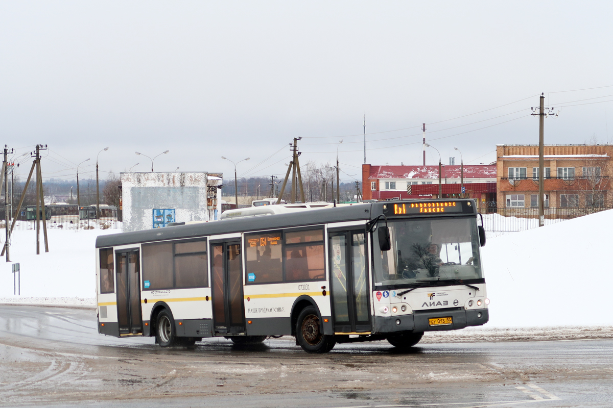 Московская область, ЛиАЗ-5292.60 № 073031