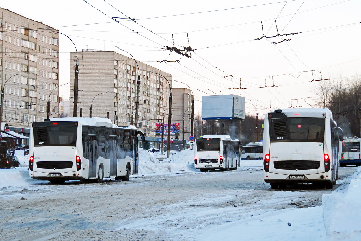 Кировская область — Автовокзалы, автостанции, конечные остановки