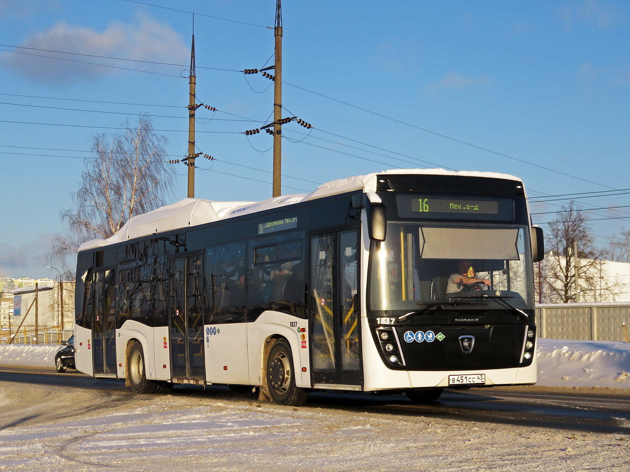 Кировская область, НефАЗ-5299-40-57 (CNG) № х837