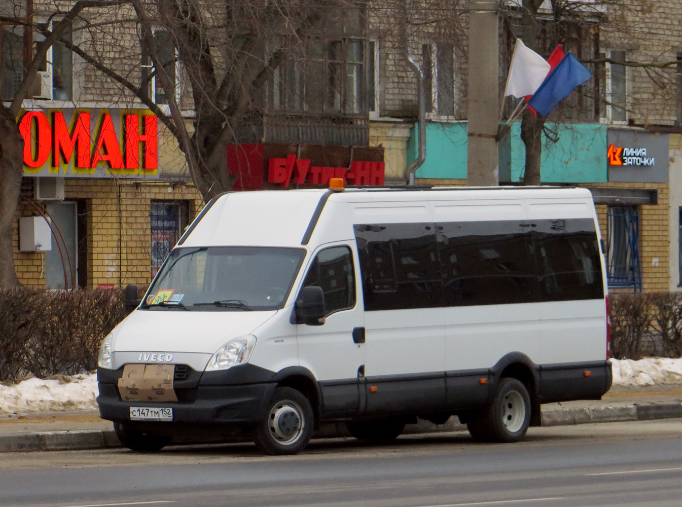 Нижегородская область, Росвэн-3265 (IVECO Daily 50С15) № С 147 ТМ 152