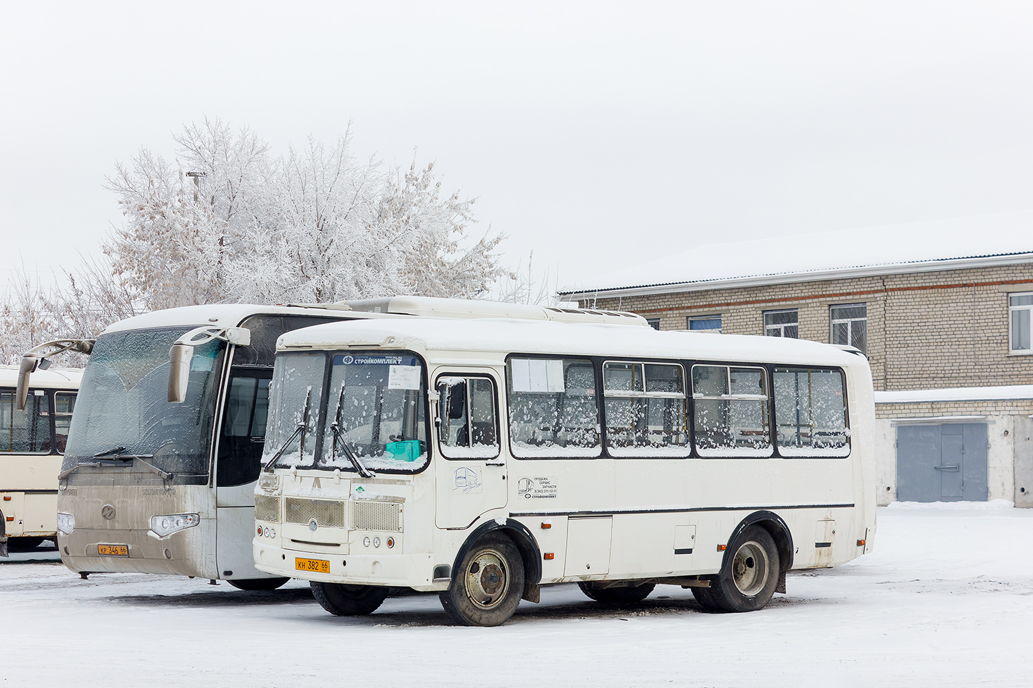 Свердловская область, ПАЗ-320540-33 № КН 382 66