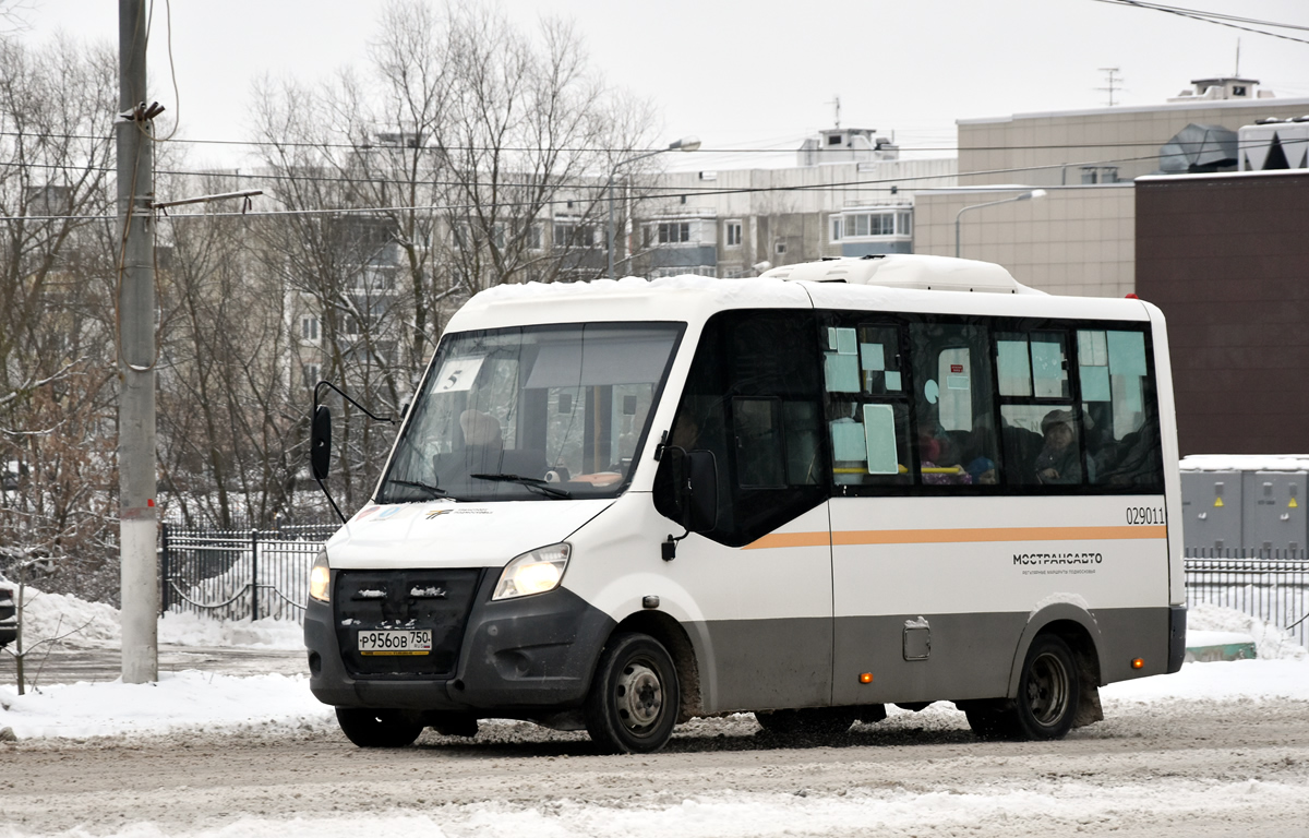 Московская область, ГАЗ-A64R42 Next № 029011