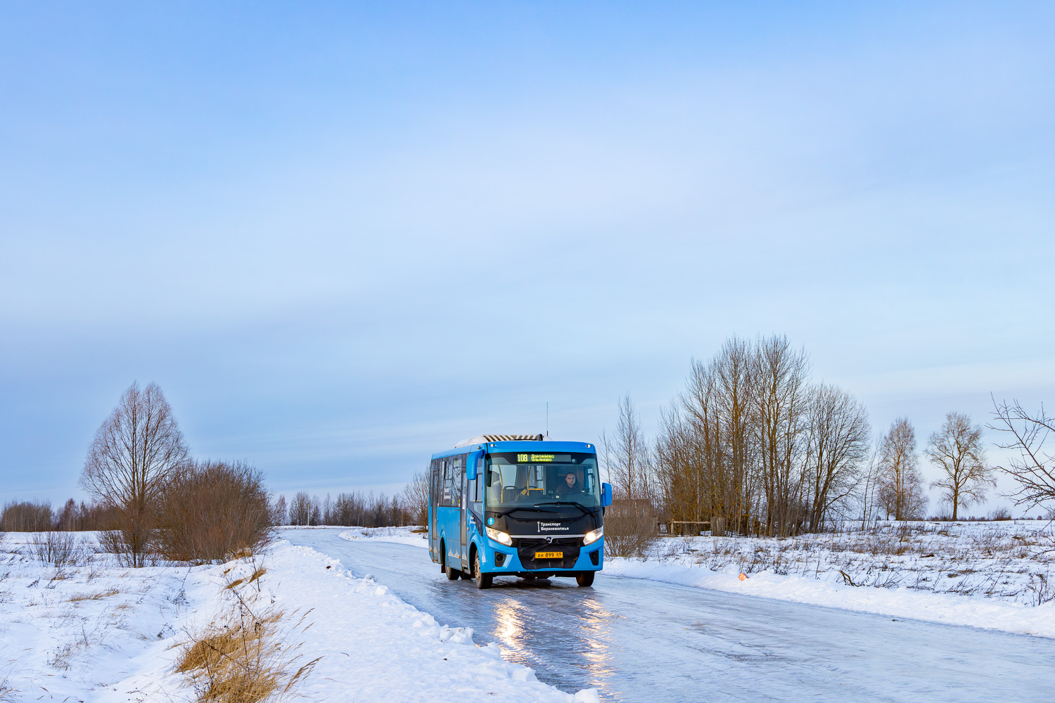 Тверская область, ПАЗ-320405-04 "Vector Next" № АН 899 69