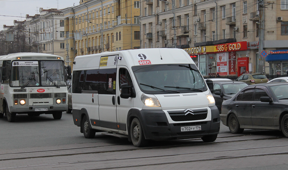 Челябинская область, Нижегородец-2227W (Citroёn Jumper) № Х 702 РУ 174