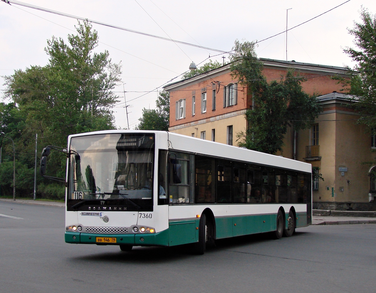 Санкт-Петербург, Волжанин-6270.06 