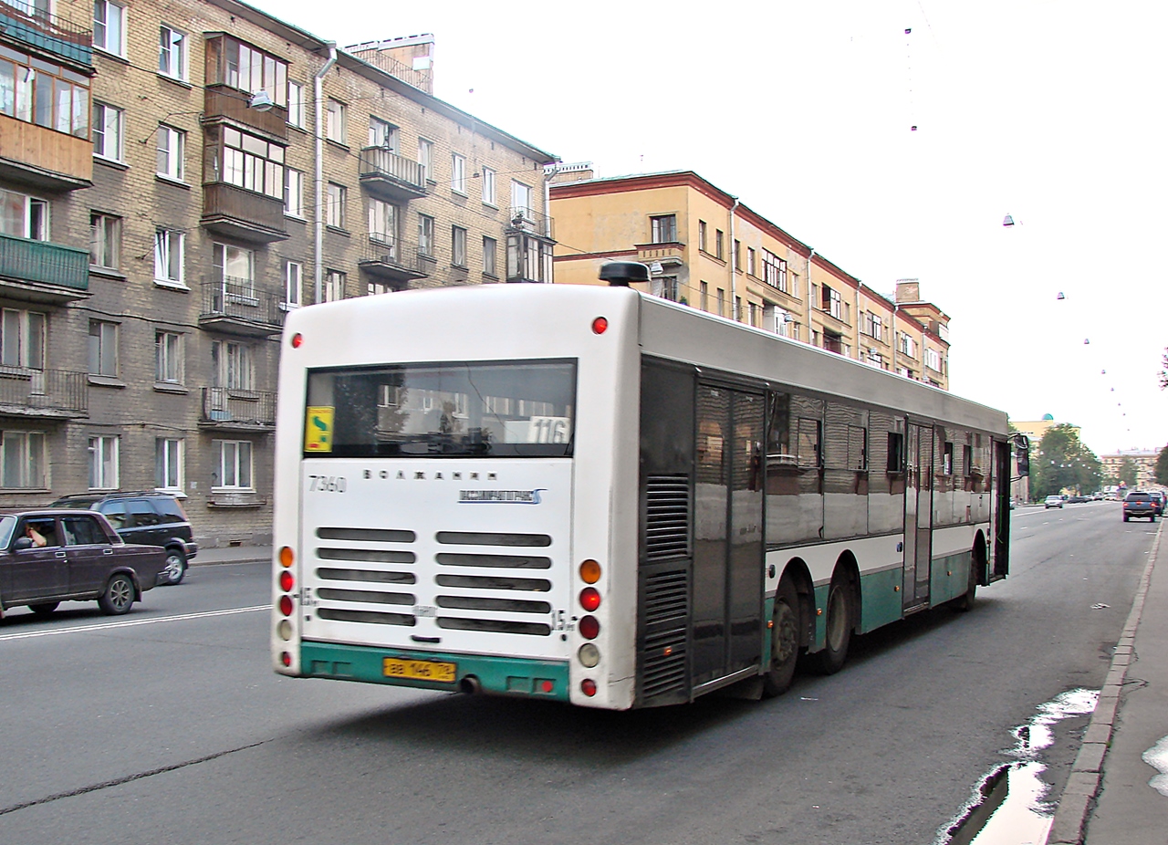 Санкт-Петербург, Волжанин-6270.06 