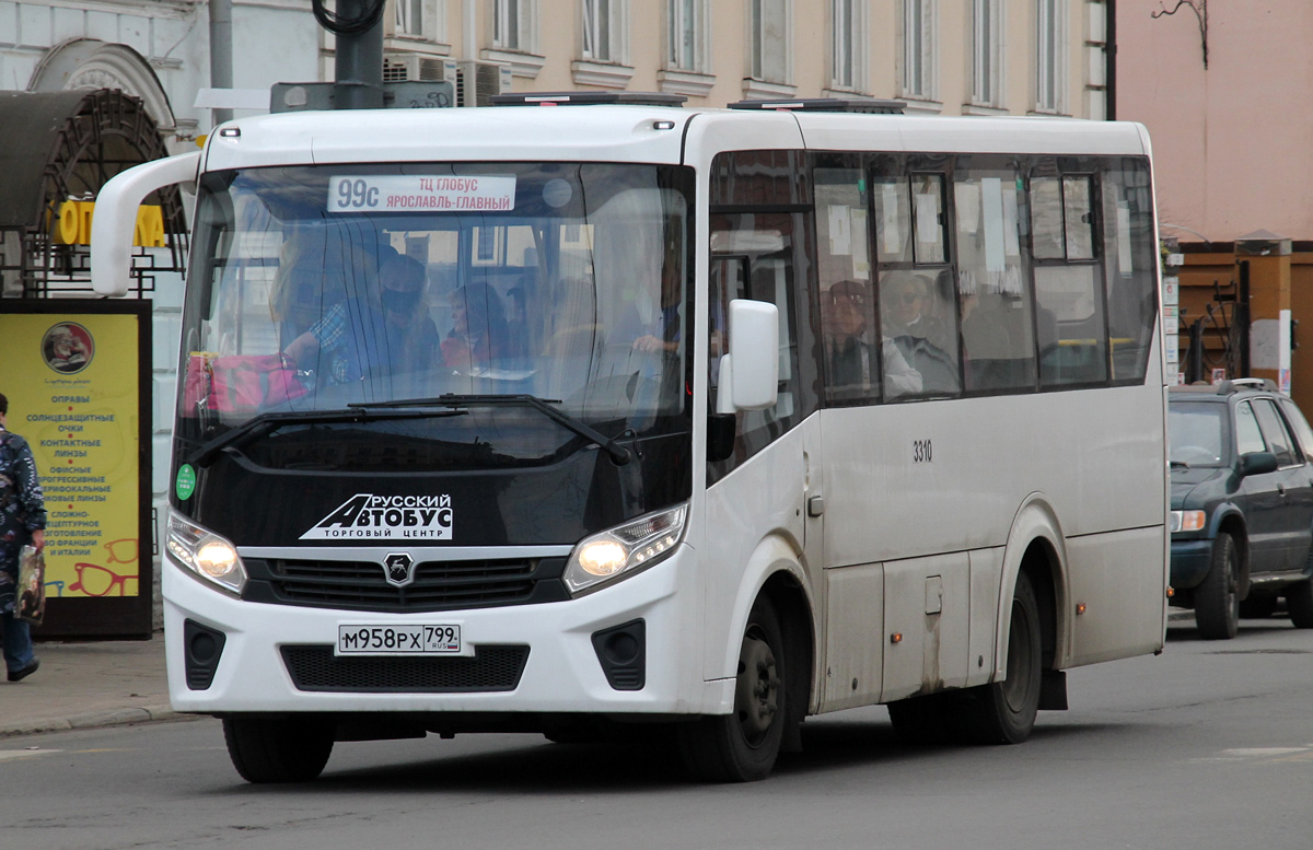 Ярославская область, ПАЗ-320435-04 "Vector Next" № 3310