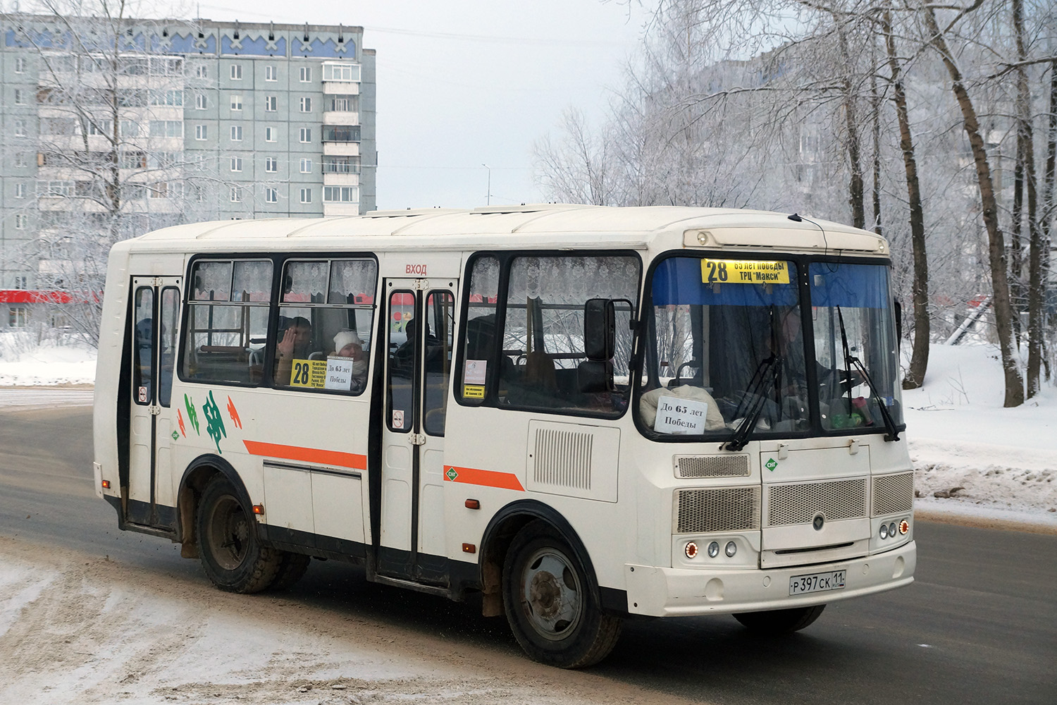 Коми, ПАЗ-32054 № Р 397 СК 11