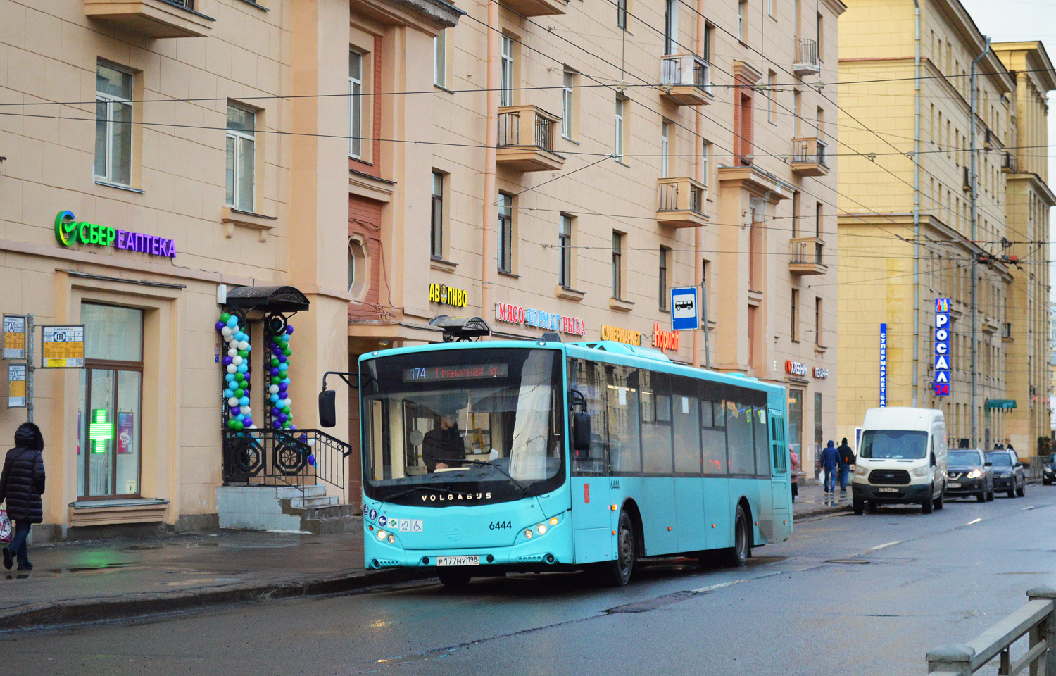 Санкт-Петербург, Volgabus-5270.G2 (LNG) № 6444