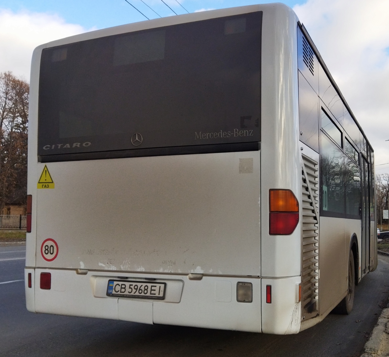 Черниговская область, Mercedes-Benz O530G Citaro G CNG № CB 5968 EI