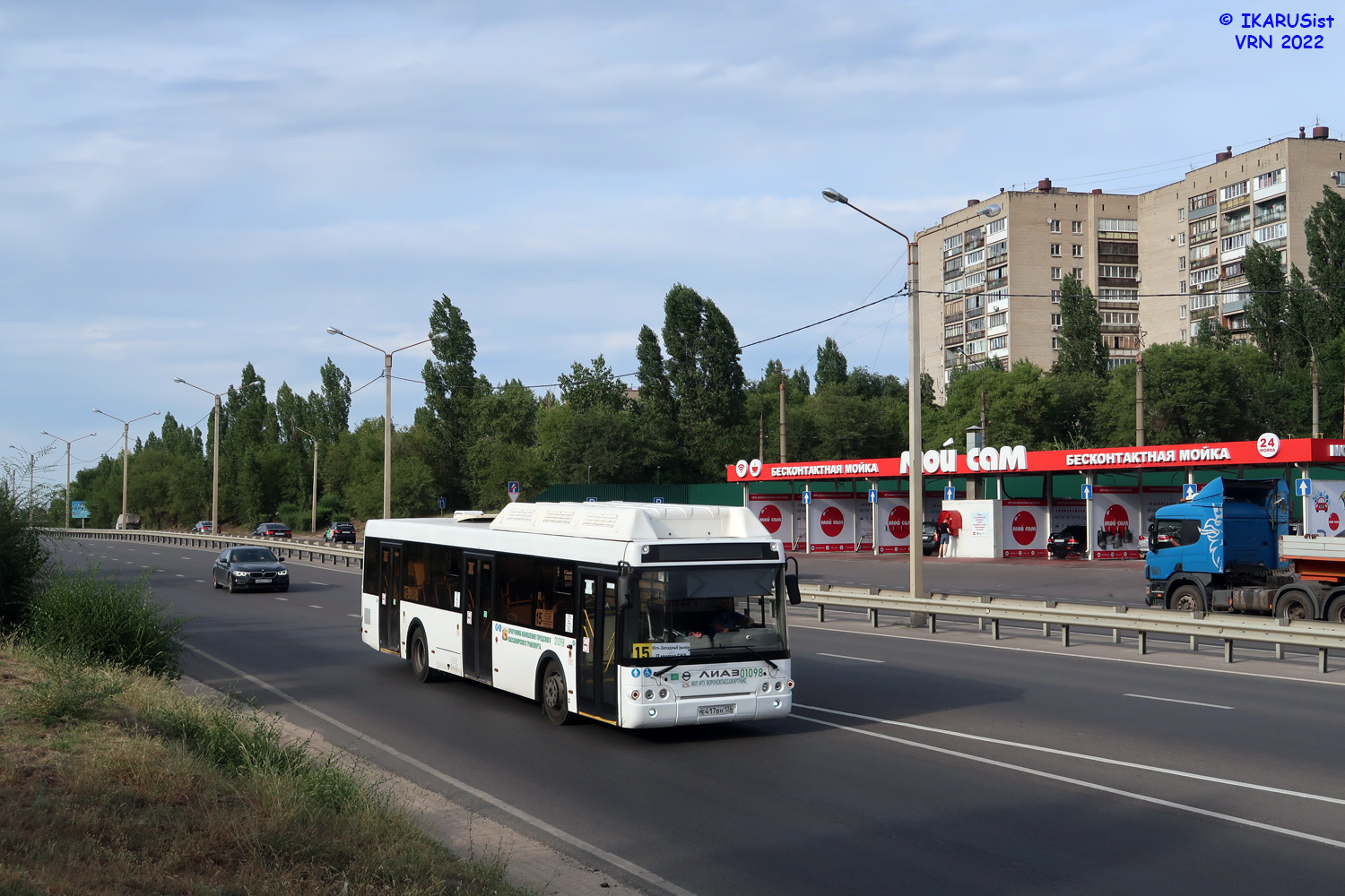 Воронежская область, ЛиАЗ-5292.67 (CNG) № 01098