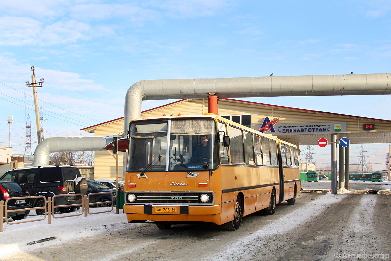 Челябинская область, Ikarus 280.02 № АК 305 74