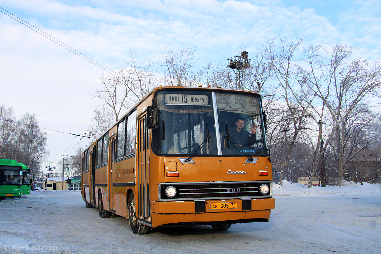 Челябинская область, Ikarus 280.02 № АК 305 74