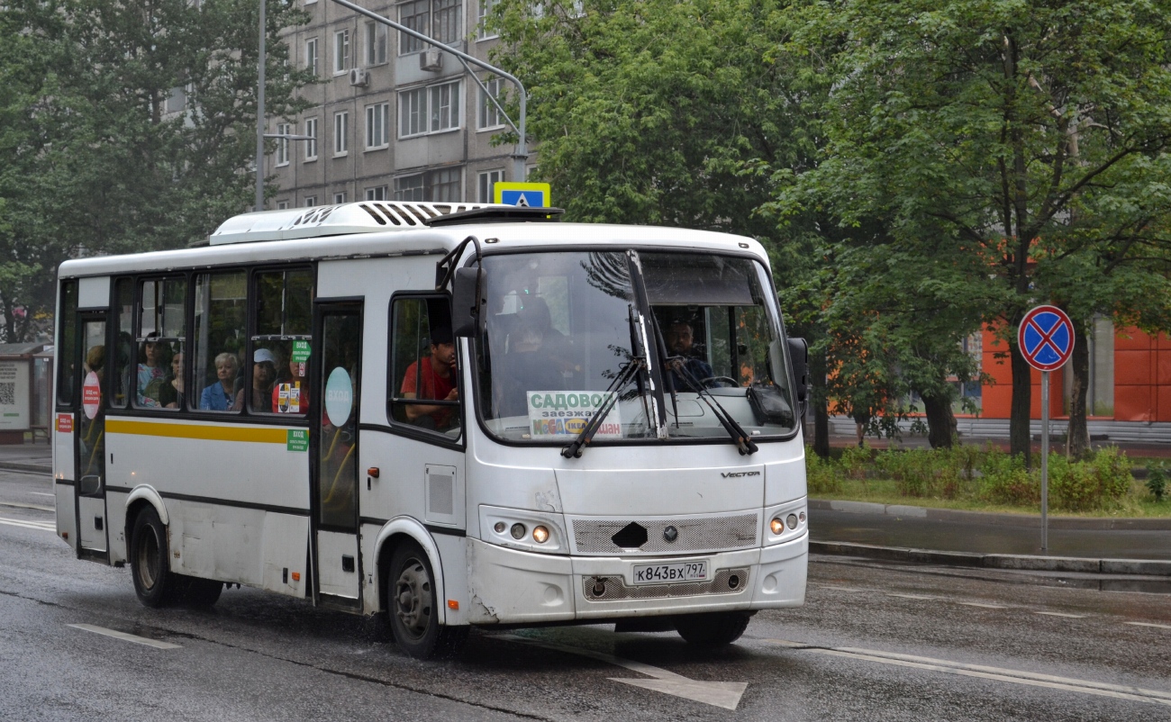 Московская область, ПАЗ-320412-04 "Вектор" № К 843 ВХ 797