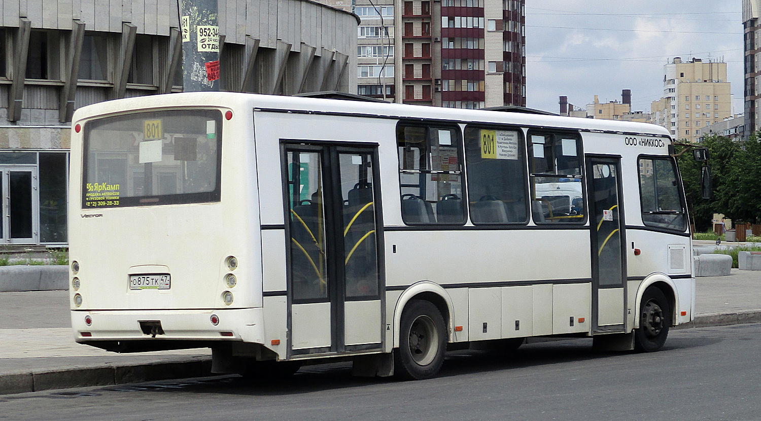 Ленинградская область, ПАЗ-320414-04 "Вектор" (1-2) № О 875 ТК 47