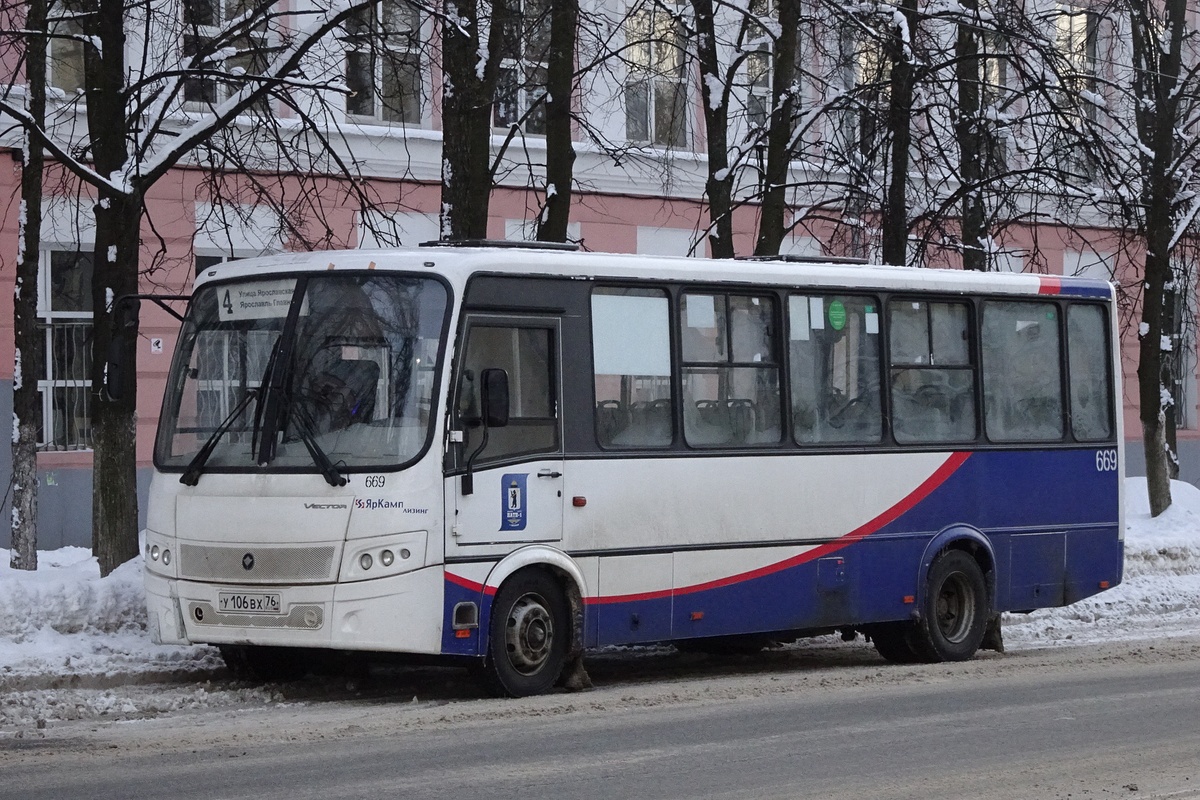 Ярославская область, ПАЗ-320412-04 "Вектор" № 669