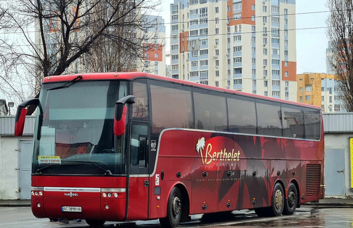 Харьковская область, Van Hool T917 Astron № AC 0898 HA