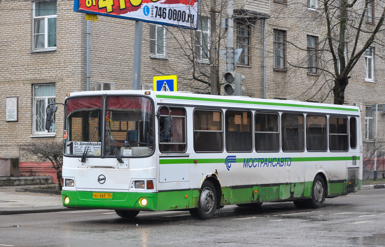 Московская область, ЛиАЗ-5256.26-01 № ВО 660 50