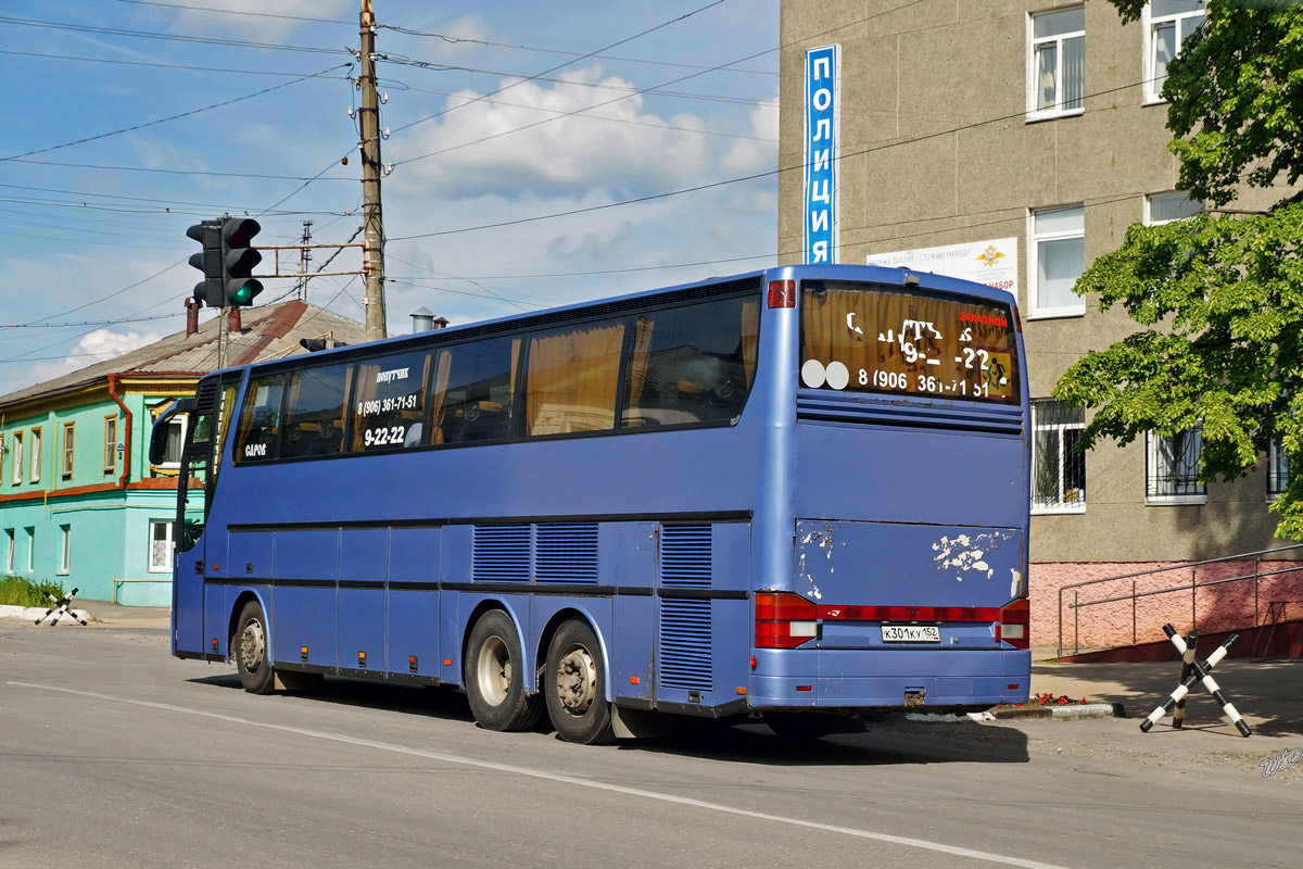Нижегородская область, Setra S315HDH/3 № К 301 КУ 152