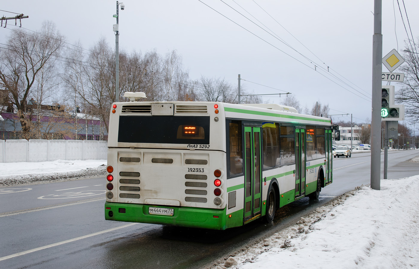 Москва, ЛиАЗ-5292.22 (2-2-2) № 192353